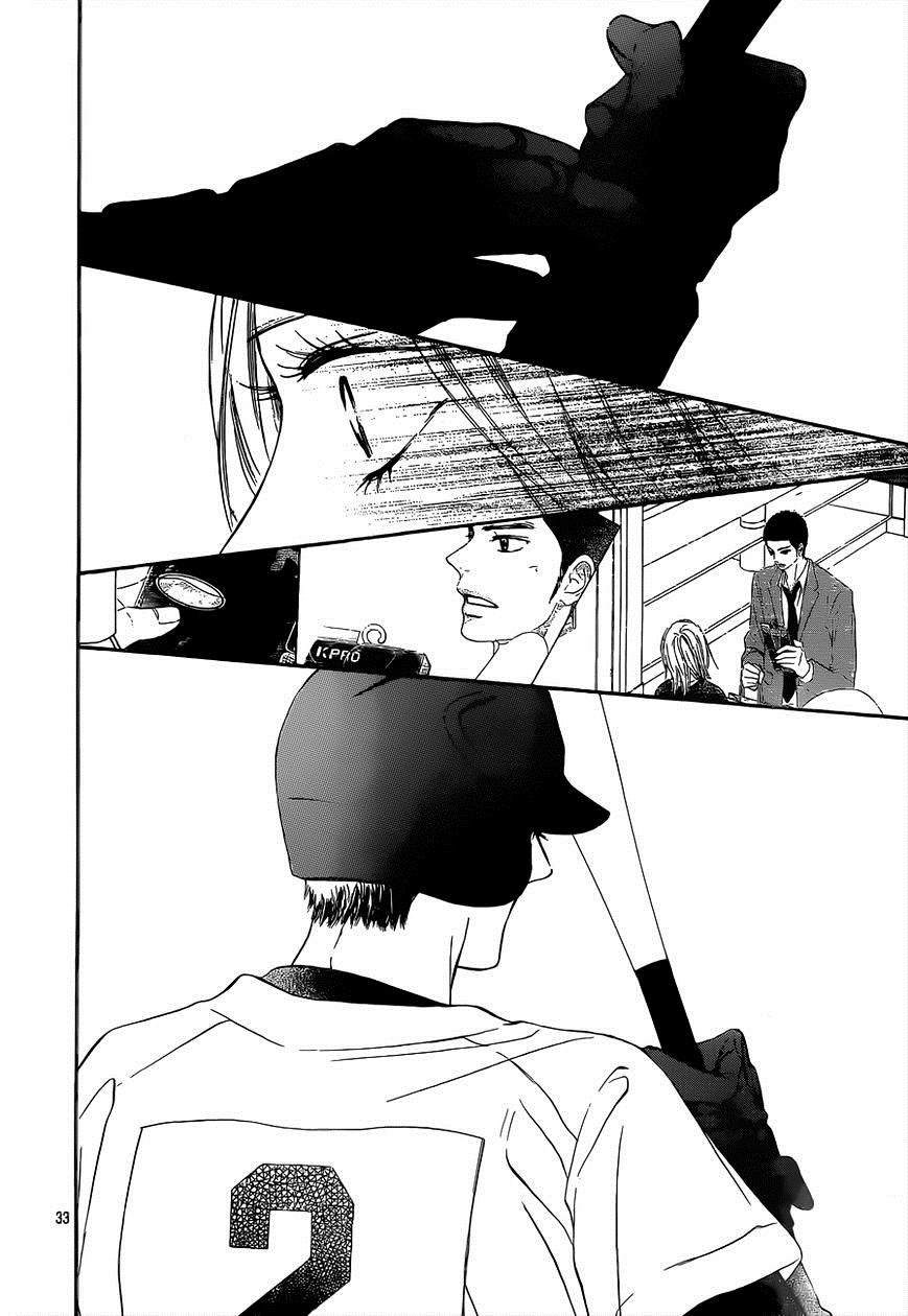 Kimi ni Todoke chapter 100